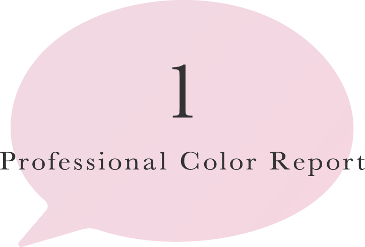 Professional Color Report 1